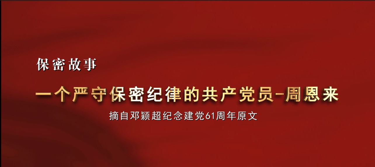 新澳门开奖记录查询今天